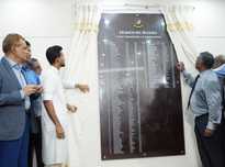 Bangladesh Cricket Board Marks 25 Years of Test Status with Honours Board Launch