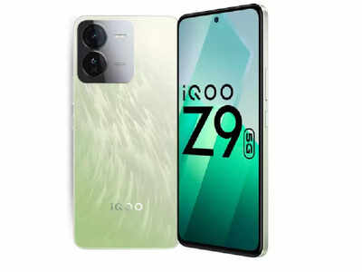 iQoo Z9 Turbo rumored to feature impressive specs.