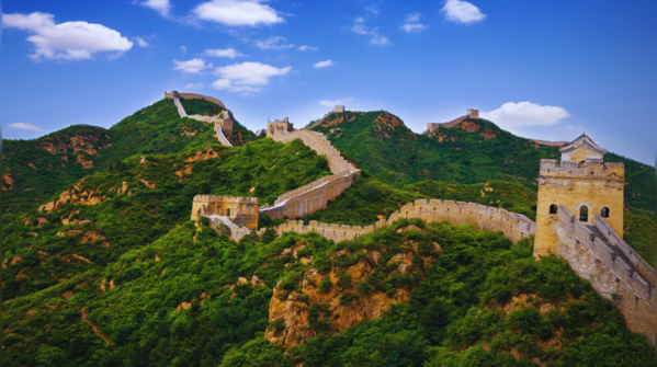 The Great Wall winding across mountains